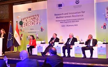 الاتحاد الأوروبي يطلق مبادرة «البحر المتوسط للبحث والابتكار» بالقاهرة