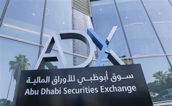 سوق أبوظبي للأوراق المالية وبورصة البحرين يعلنان انضمام بورصة مسقط إلى منصة "تبادل"