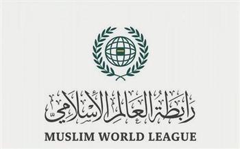 رابطة العالم الإسلامي تدين الهجومَ الإرهابيَّ الذي استهدف مسجداً في مدينة بيشاور الباكستانية