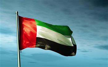 "وام": الإمارات تتحول خلال فبراير المقبل إلى الوجهة الأولى للأحداث والفعاليات