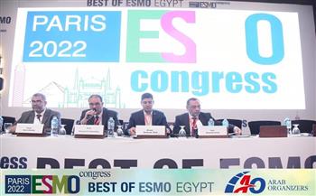 «الأفضل في مؤتمر الجمعية الأوروبية لعلاج الأورام» مؤتمر طبي لأول مرة في مصر 