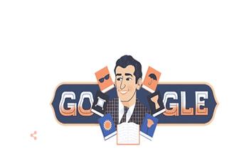 "جوجل" يحتفل بذكرى ميلاد الكاتب المصري إحسان عبد القدوس