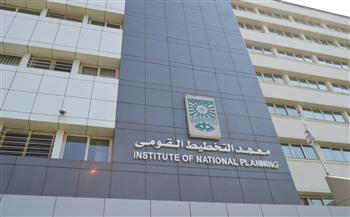 معهد التخطيط القومي يستعرض تحديات العمل المناخي في مصر