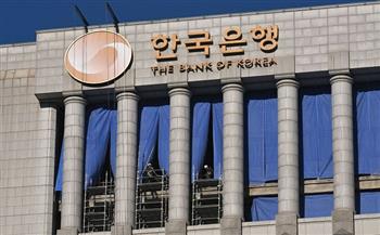 ارتفاع احتياطيات النقد الأجنبي لكوريا الجنوبية في ديسمبر بسبب انخفاض قيمة الدولار