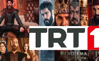 قيامة ارطغرل .. تردد قناة TRT 1 HD على القمر التركي