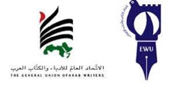 الاتحاد العام للأدباء والكتّاب العرب يدين اقتحام بن غفير المتطرف المسجد الأقصى