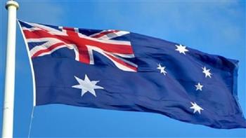 أستراليا توقع صفقة صواريخ هجومية بحرية جديدة