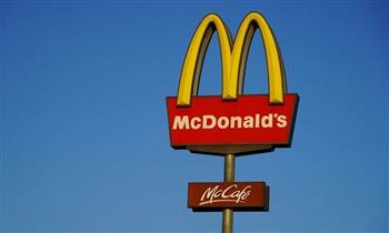 ماكدونالدز تخطط لمغادرة كازاخستان