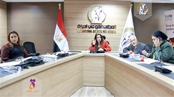 رانيا يحيى تعلن إطلاق المجلس القومي للمرأة مبادرة «مضيئة»