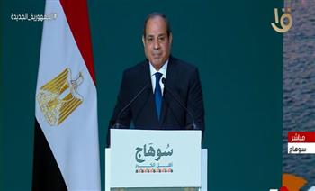 الرئيس السيسي: الشعب المصري جذوره راسخة في أرض التاريخ