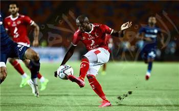 بث مباشر مباراة الأهلي وإنبي يلا شوت |مشاهدةمباراة الأهلي وإنبي بث مباشر اليوم 5/1/2022 يلا شوت