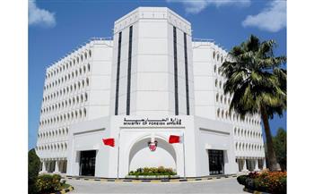 البحرين تستنكر الهجوم الإرهابي الآثم بإقليم هيران في وسط الصومال
