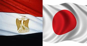 مؤتمر بالقاهرة حول علاقة اليابان بالشرق الأوسط اقتصاديا