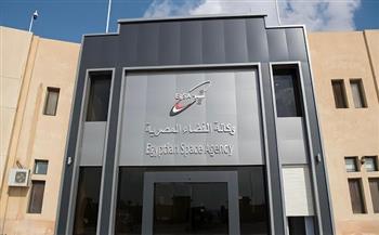 إعلان الشركات الفائزة في حاضنة أعمال «وكالة الفضاء المصرية»