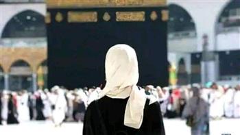 السعودية تسمح للنساء بالحج دون محرم