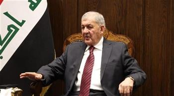الرئيس العراقي يدعو إلى احترام الحريات في أفغانستان