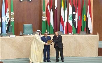 هيئة قناة السويس تفوز بجائزة أفضل مؤسسة حكومة عربية