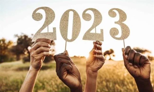 مواعيد الإجازات الرسمية في شهر يناير 2023