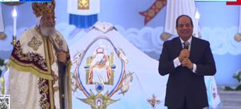 الرئيس السيسي يبدأ كلمته في كاتدرائية ميلاد المسيح بـ«بسم الله»