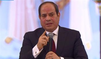 الرئيس السيسي يطمئن الجميع: «ما تخافوش على مصر»