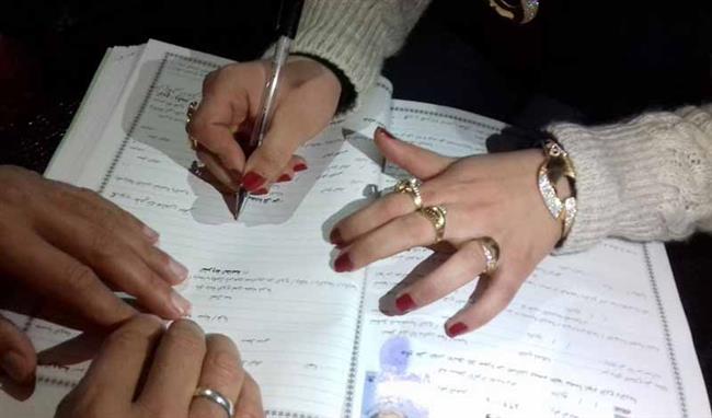  بـ 7 خطوات.. كيفية استخراج قسيمة زواج مميكنة
