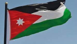 الأردن يشدد على أهمية تضافر الجهود الدولية لوقف التصعيد الإسرائيلي في القدس