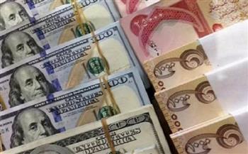 انخفاض طفيف للدولار أمام الدينار العراقي