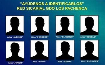 الشرطة الكولومبية تصدر ملصقا جنائيا لـ«مطلوبين» بدون صور أو أسماء