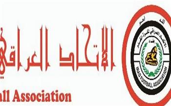 الاتحاد العراقي يعتذر عن سوء تنظيم حفل افتتاح خليجي 25