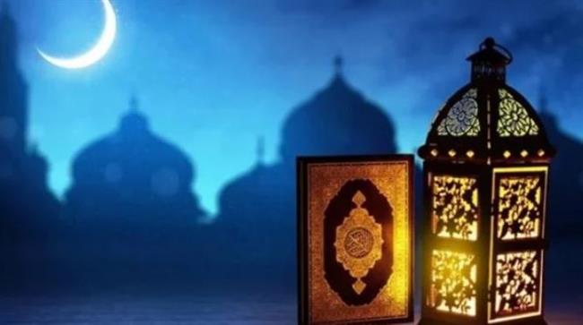 باقي من الزمن 77 يومًا.. اعرف موعد شهر رمضان 2023