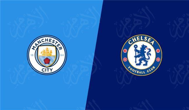 مانشستر سيتي وتشيلسي بث مباشر يلا شوت ||GOAL HD بث مباشر مشاهدة مباراة مانشستر سيتي وتشيلسي مباشرة اليوم