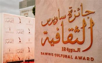 رغم رحيله.. فوز محمد أبو الغيط بجائزة ساوريس الثقافية