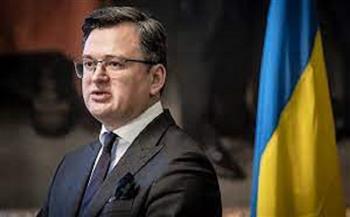 وزير الخارجية الاوكرانى : المساعدات العسكرية الغربية لأوكرانيا لم ترق للمستوى المطلوب