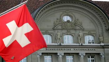 البنك المركزي السويسري يتكبد أكبر خسارة في تاريخه الممتد 116 عاماً