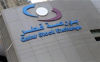 مؤشر بورصة قطر يتراجع في نهاية تعاملات اليوم