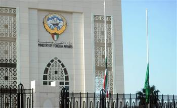 الكويت تدين الهجوم الإرهابي على مقر أمني في العاصمة التركية