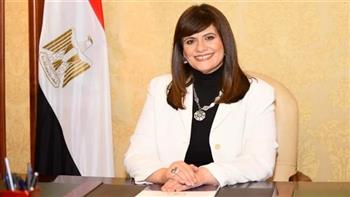 وزيرة الهجرة: «حكاية وطن» استعرض حجم التحديات التي واجهت مصر