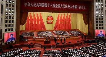 «كتاب أبيض» الصيني: الدول المشاركة في بناء "الحزام والطريق" تواصل تعزيز العلاقات الشعبية 