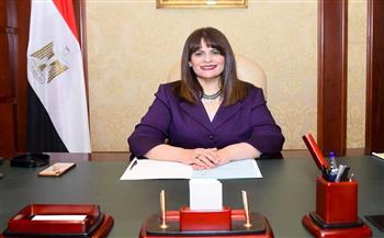 وزيرة الهجرة تحرص على سلامة المصريين حتى في أوقات النزاع