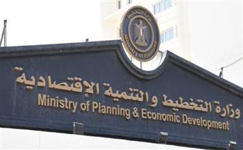 وزارة التخطيط تعقد ورش عمل لتفعيل البرامج والأداء بالتعاون مع وزارة المالية