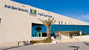 الجامعة العربية المفتوحة تستضيف مؤتمر «استكشاف آفاق جديدة في تعلم اللغة الإنجليزية»