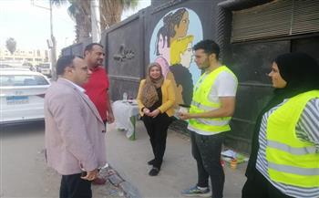 وزارة الشباب ومنظمة العمل الدولية تنفذان نشاط الدمج المجتمعي والرسم على الجدران بالدقهلية