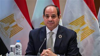 الرئيس السيسى: مصر تتابع باهتمام بالغ تطورات الأوضاع في المنطقة وعلى الساحة الفلسطينية