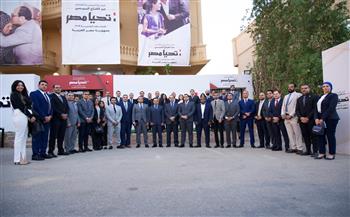 الحملة الرسمية للمرشح الرئاسي عبدالفتاح السيسي تستقبل الكيانات الشبابية
