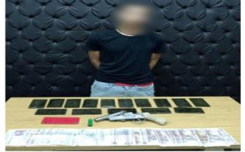 سقوط 5 تجار مخدرات بحوزتهم هيروين وحشيش في القاهرة 