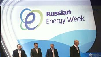 انطلاق منتدى «أسبوع الطاقة الروسي» في موسكو 