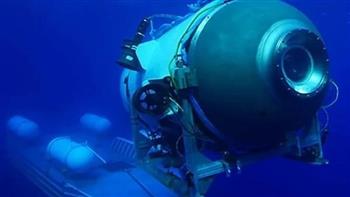 خفر السواحل الأمريكي يعثر على حطام غواصة تيتان مع بقايا بشرية 