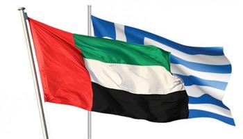 وزيرا خارجية الإمارات واليونان يبحثان العلاقات الثنائية 