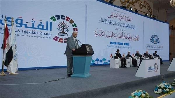 في (10) نقاط.. المؤتمر العالمي الـ8 للإفتاء 