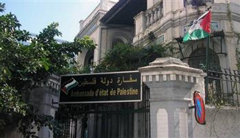 سفارة فلسطين بالقاهرة تشكل لجنة متابعة إعلامية لإمداد القطاعات الدبلوماسية والإعلامية والشعبية 